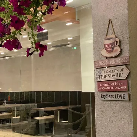 Persani Sunny 酒店 阳光海滩
